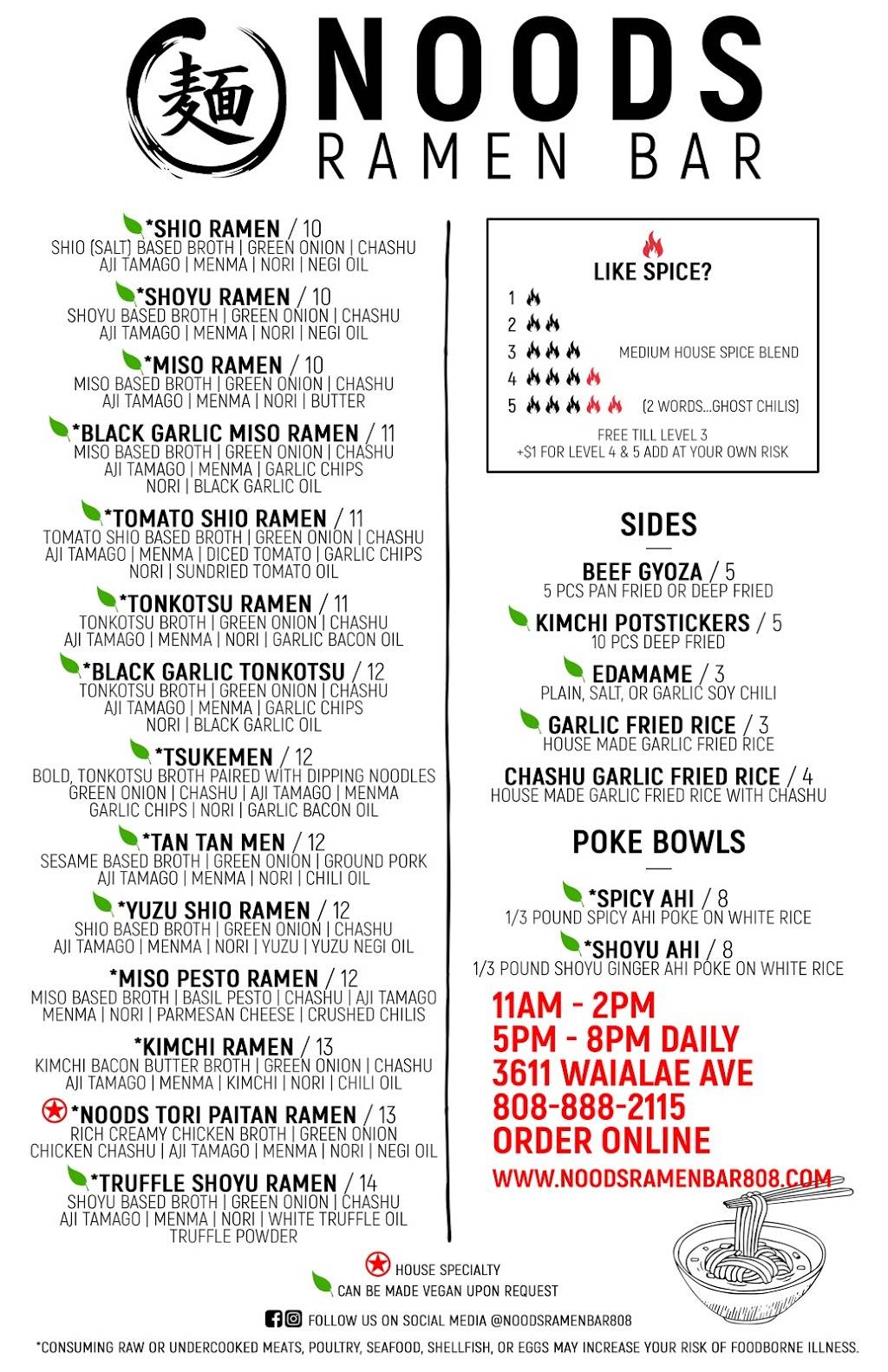 Noods Ramen Bar | restaurant | 3611 Waialae Ave, Honolulu, HI 96816, USA | 8088882115 OR +1 808-888-2115