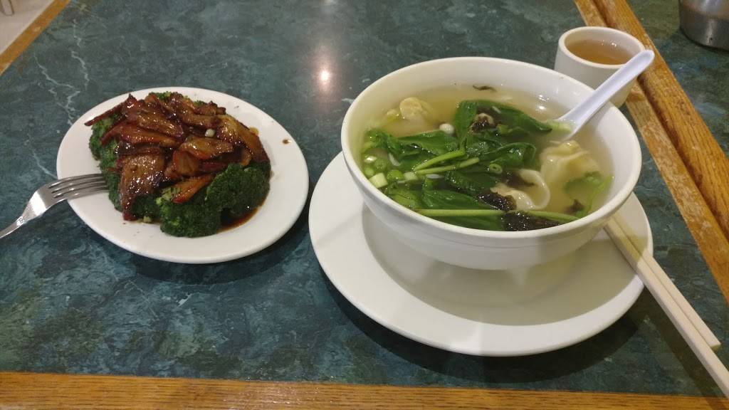 House Of Fortune | meal takeaway | 13220 Wisteria Dr N-15, Germantown, MD 20874, USA | 3015289968 OR +1 301-528-9968