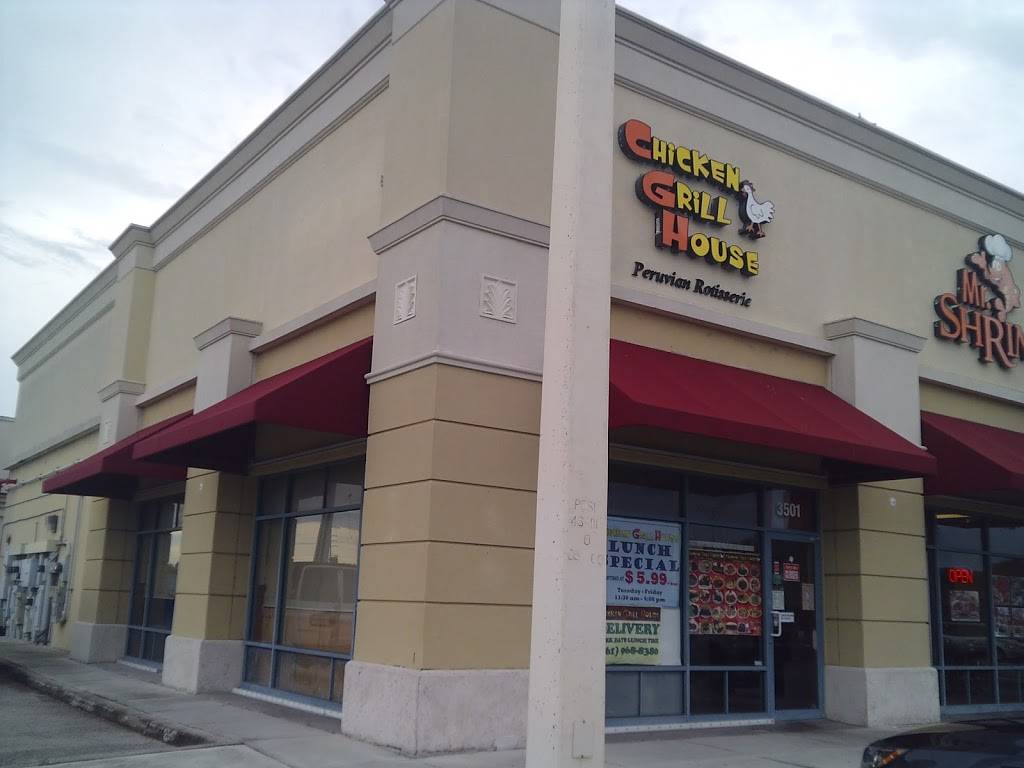 Chicken Grill House | restaurant | 3501 S Congress Ave, Palm Springs, FL 33461, USA | 5619688380 OR +1 561-968-8380