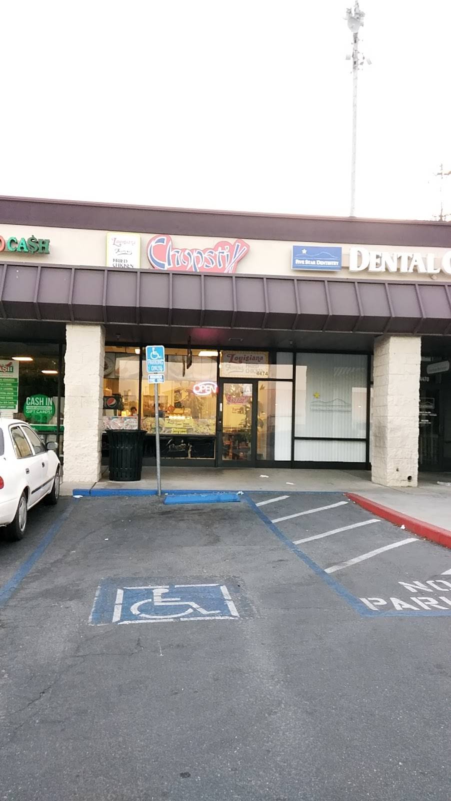 Chop Stix | restaurant | 4474 Ming Ave, Bakersfield, CA 93309, USA | 6618357719 OR +1 661-835-7719