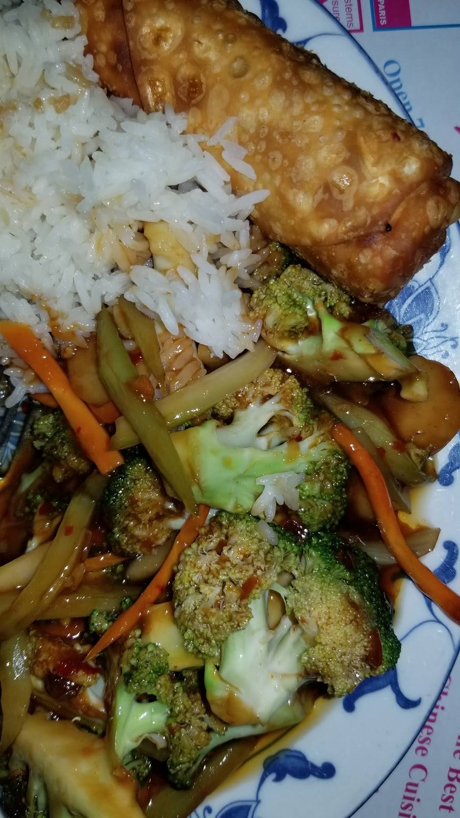 Hunan House | restaurant | 721 Minot Ave, Auburn, ME 04210, USA | 2077845011 OR +1 207-784-5011