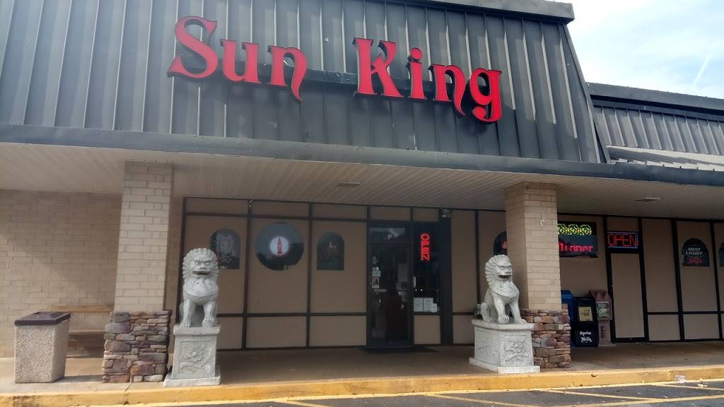 Sun King Chinese Restaurant | restaurant | 100 McMillan Dr, Spartanburg, SC 29303, USA | 8645736790 OR +1 864-573-6790