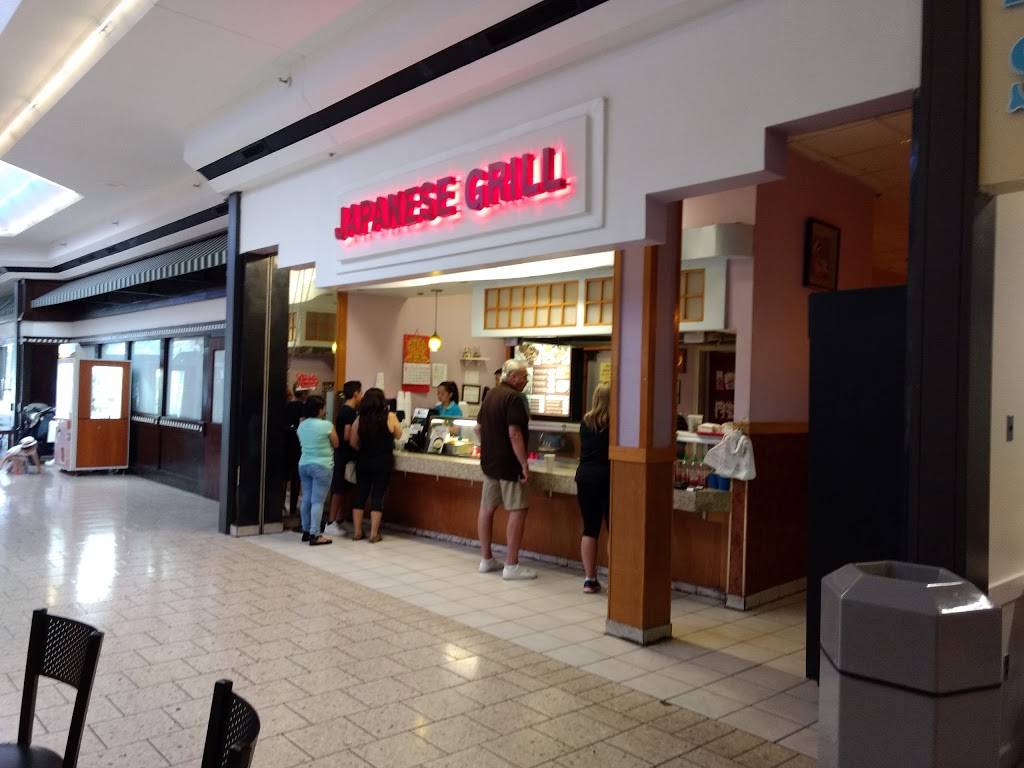 Japanese Grill | restaurant | 7900 Ritchie Hwy #E-114, Glen Burnie, MD 21061, USA | 4104242236 OR +1 410-424-2236