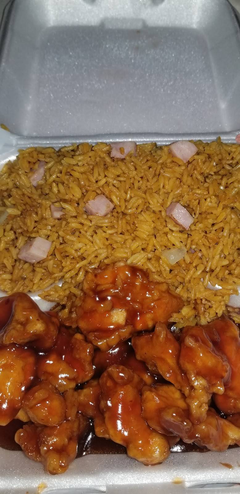 Tien Hung Chinese Restaurant | restaurant | 15154 NE 6th Ave, Miami, FL 33162, USA | 7863252166 OR +1 786-325-2166