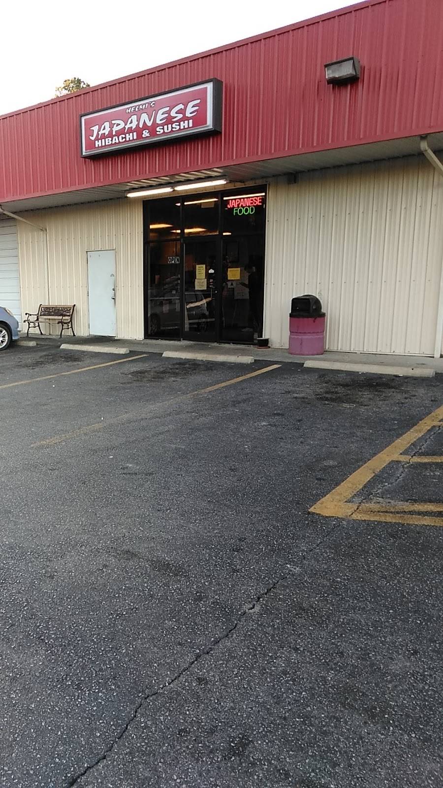 Helmis Japanese Hibachi-Sushi | restaurant | 813 Radford Blvd, Dillon, SC 29536, USA | 8438419850 OR +1 843-841-9850