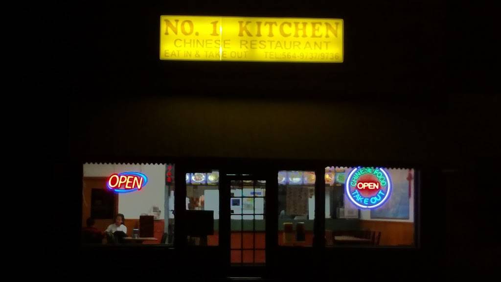 Number One Kitchen | restaurant | 139 Main St N, Wagener, SC 29164, USA | 8035649736 OR +1 803-564-9736
