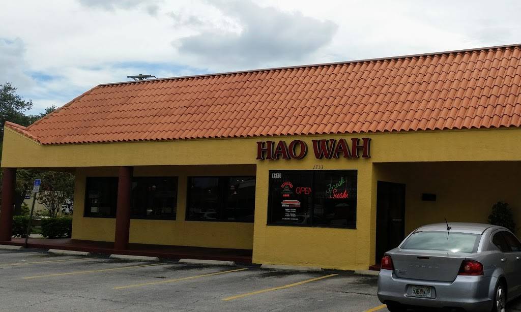 Hao Wah Chinese Restaurant | restaurant | 1713 S Dale Mabry Hwy, Tampa, FL 33629, USA | 8132532095 OR +1 813-253-2095