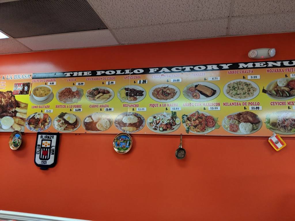 Pollo Factory | restaurant | 156 Enterprise St, Sterling, VA 20164, USA | 7034218811 OR +1 703-421-8811