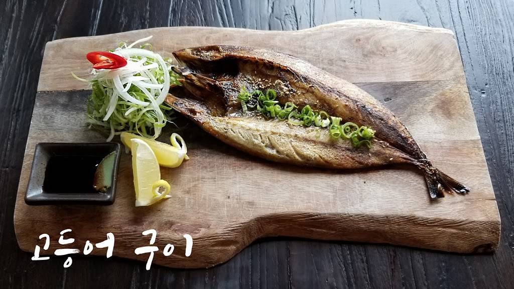 88Pocha 88포차 | restaurant | 8 Henry Ave #2fl, Palisades Park, NJ 07650, USA | 2013468388 OR +1 201-346-8388