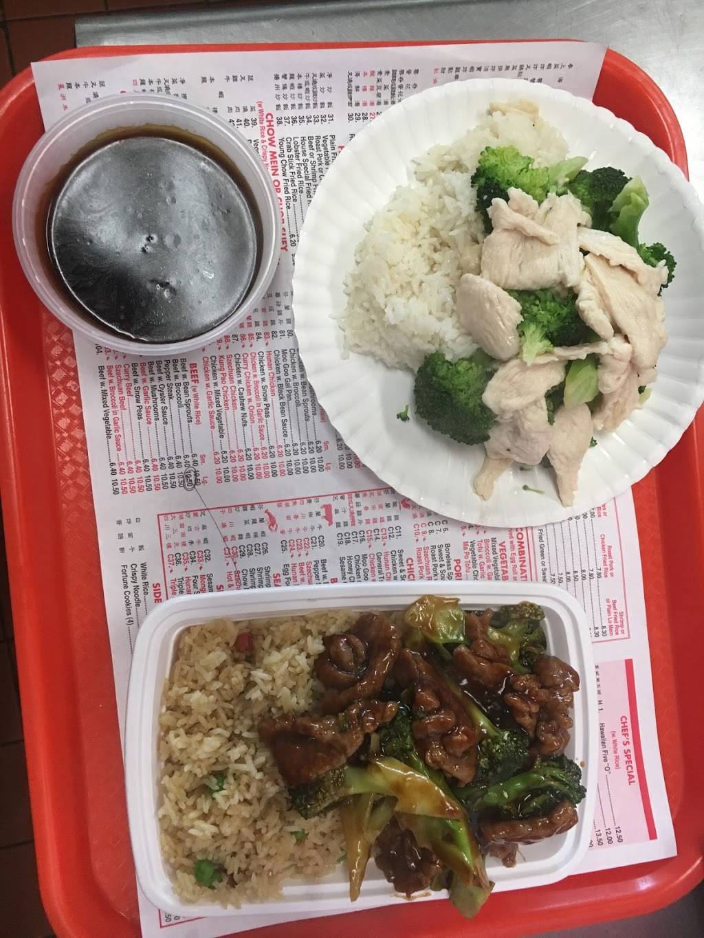 China House | restaurant | 102 Shoprite Blvd, Ellenville, NY 12428, USA | 8456474041 OR +1 845-647-4041