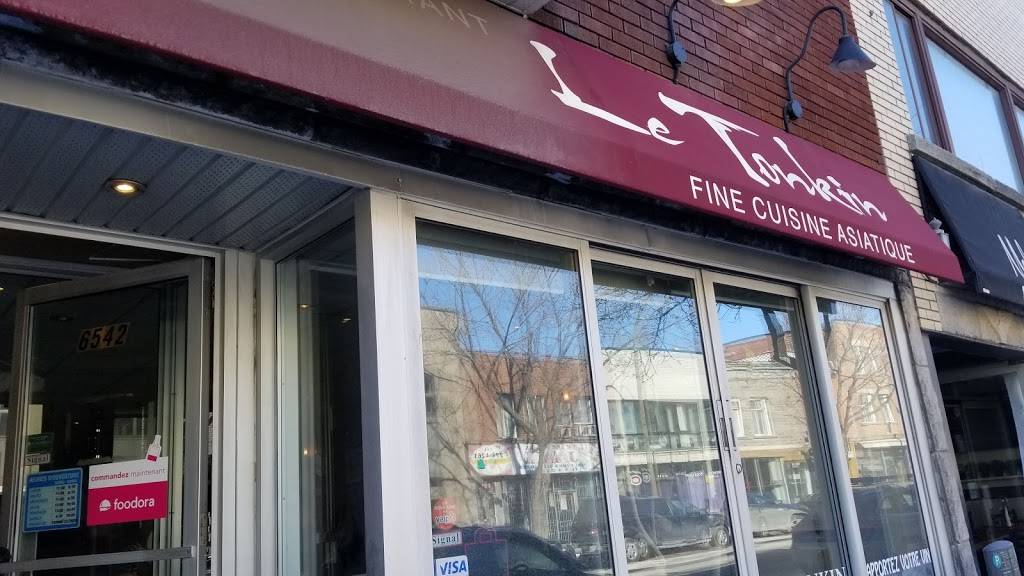 Restaurant Le Tonkin | restaurant | 6542 Boul St-Laurent, Montréal, QC H2S 3C6, Canada | 5142277221 OR +1 514-227-7221