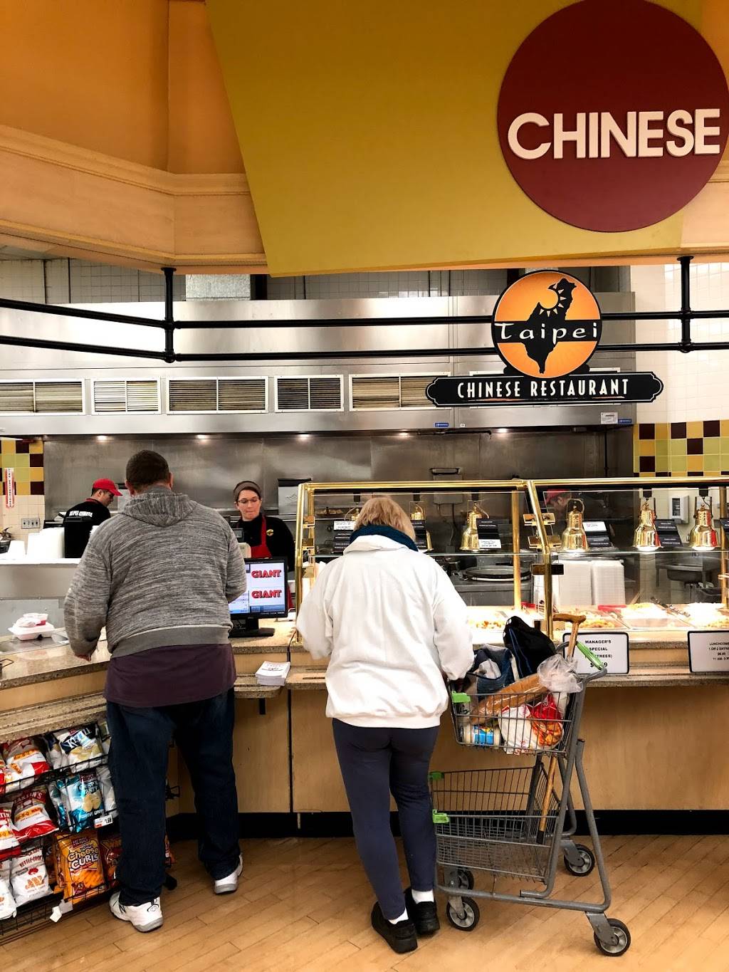 Taipei Chinese Kitchen | restaurant | 255S S Spring Garden St, Carlisle, PA 17013, USA | 7172492323 OR +1 717-249-2323