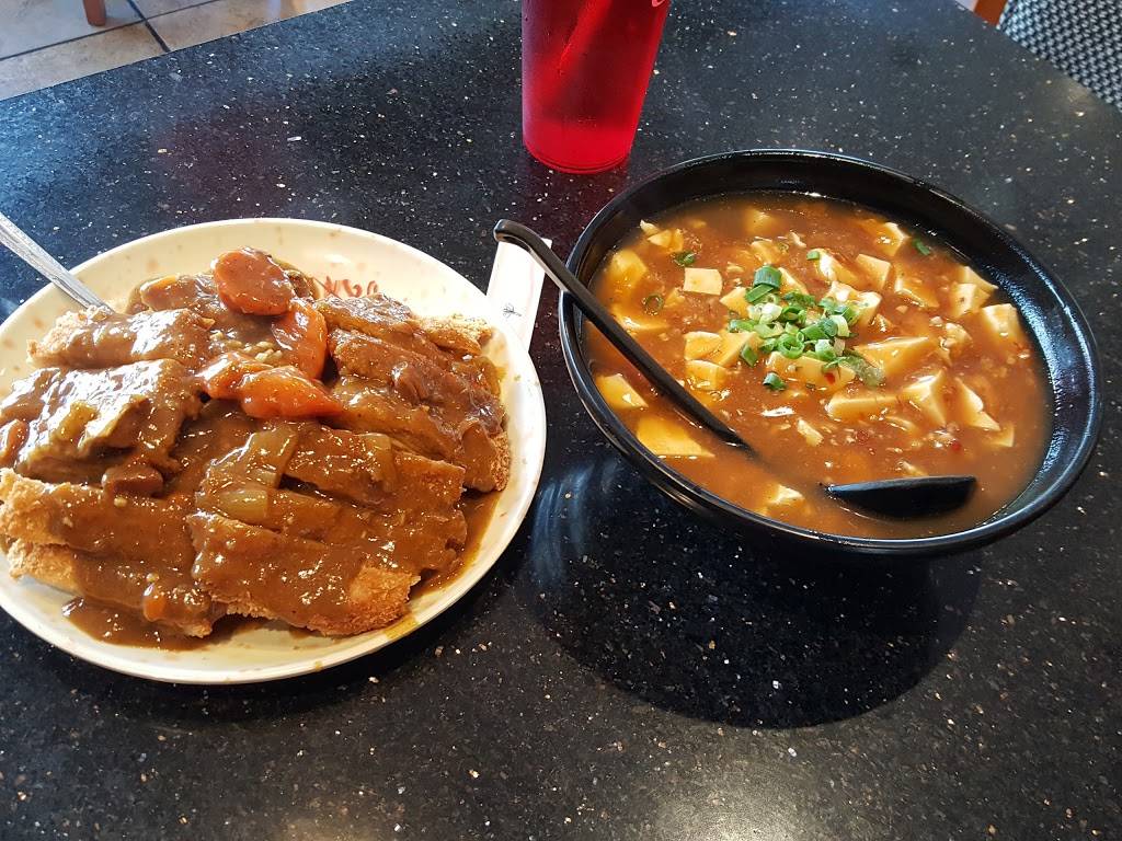 Ramen Ya | restaurant | 94-1221 Ka Uka Blvd, Waipahu, HI 96797, USA | 8086800888 OR +1 808-680-0888