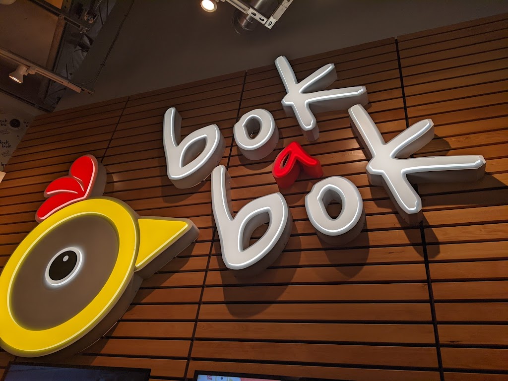 Bok a Bok Fried Chicken - Kirkland | restaurant | 12600 120th Ave NE #150, Kirkland, WA 98034, USA | 2066695976 OR +1 206-669-5976