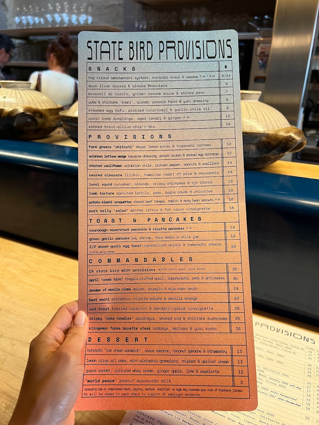 State Bird Provisions | restaurant | 1529 Fillmore St, San Francisco, CA 94115, USA | 4157951272 OR +1 415-795-1272