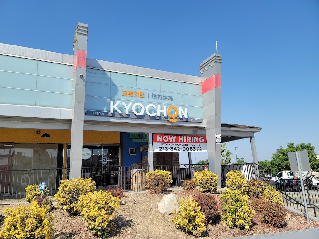 Kyochon Chicken Rowland Heights | restaurant | 1715 Fullerton Rd, Rowland Heights, CA 91748, USA | 6262690597 OR +1 626-269-0597