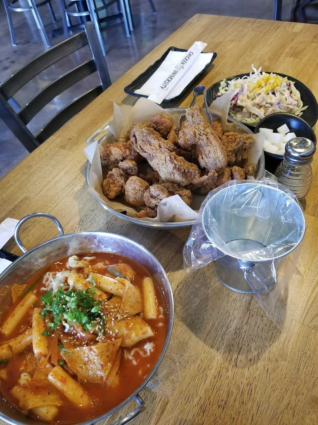 Chicken University | restaurant | 2621 W Orangethorpe Ave, Fullerton, CA 92833, USA | 7145193400 OR +1 714-519-3400
