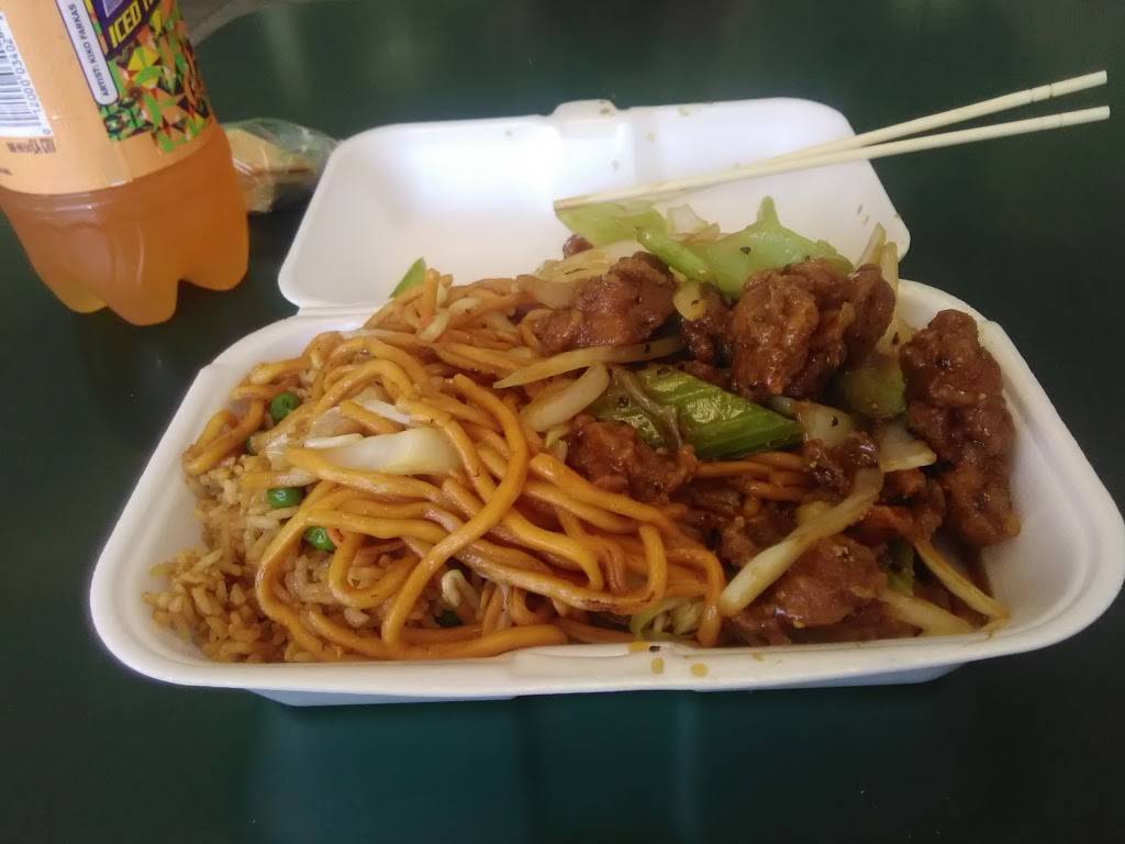 Lucky Chinese Food | restaurant | 18525 Brookhurst St, Fountain Valley, CA 92708, USA | 7149624221 OR +1 714-962-4221
