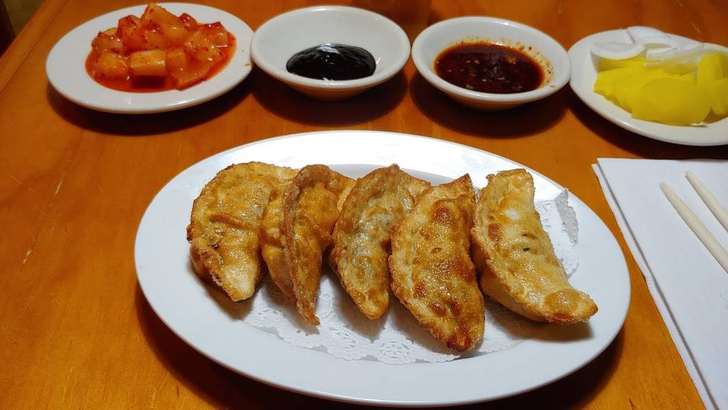 Joong Hwa Ru | restaurant | 2090 Lincoln Hwy #4, Edison, NJ 08817, USA | 7326627883 OR +1 732-662-7883