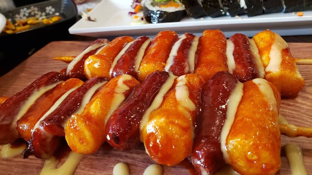 Koryo Jokbal | restaurant | 42-14 Bell Blvd, Bayside, NY 11361, USA | 7182252189 OR +1 718-225-2189