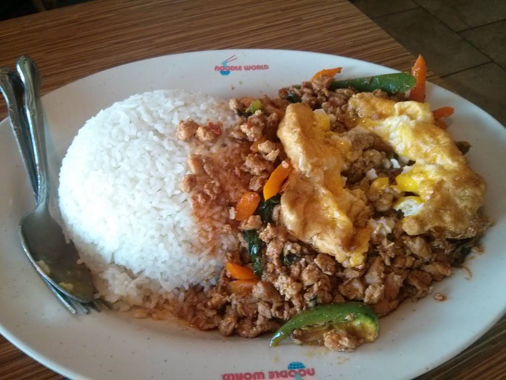 Noodle World | restaurant | 700 Valley Blvd, Alhambra, CA 91803, USA | 6262938800 OR +1 626-293-8800