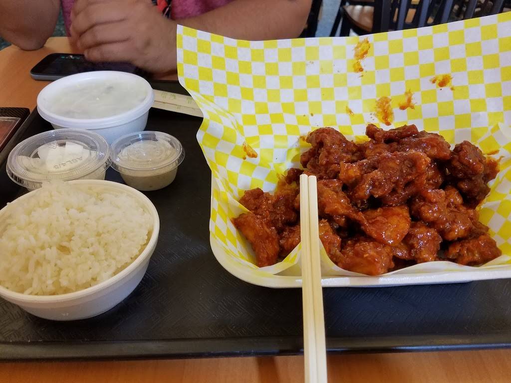 What A Dumpling | restaurant | 801 Civic Center Dr, Niles, IL 60714, USA | 8475832938 OR +1 847-583-2938