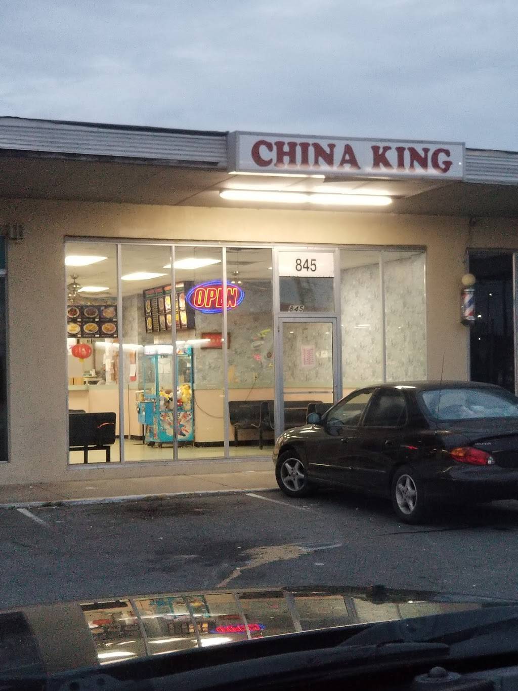 China King Restaurant | restaurant | 845 S 17th St, Wilmington, NC 28401, USA | 9107623318 OR +1 910-762-3318