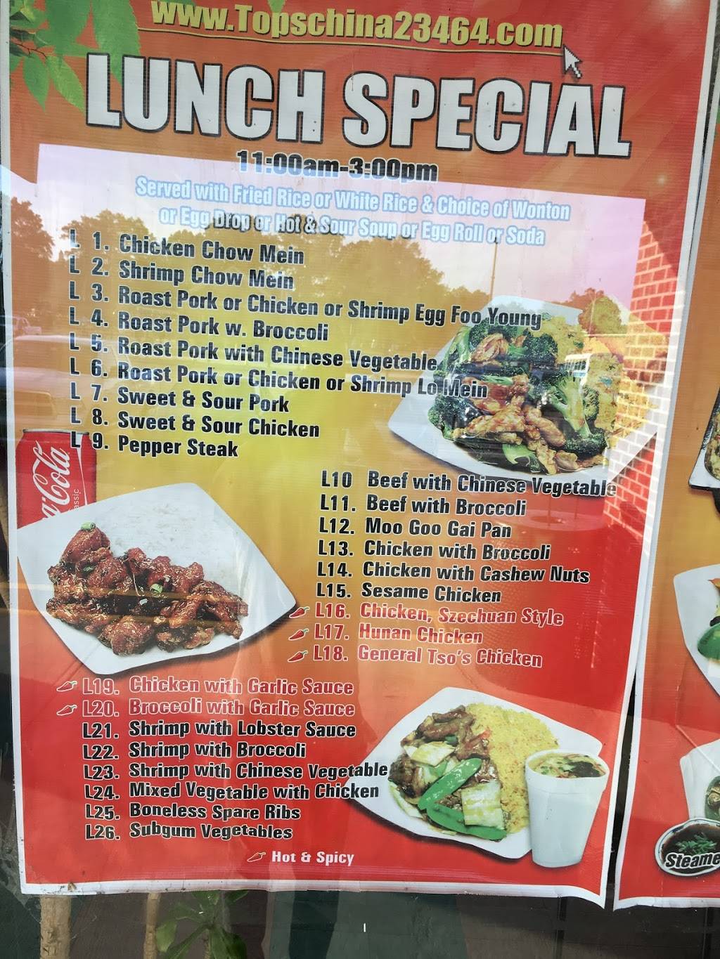 Tops China Restaurant | restaurant | 5660 Indian River Rd # 115, Virginia Beach, VA 23464, USA | 7573668993 OR +1 757-366-8993