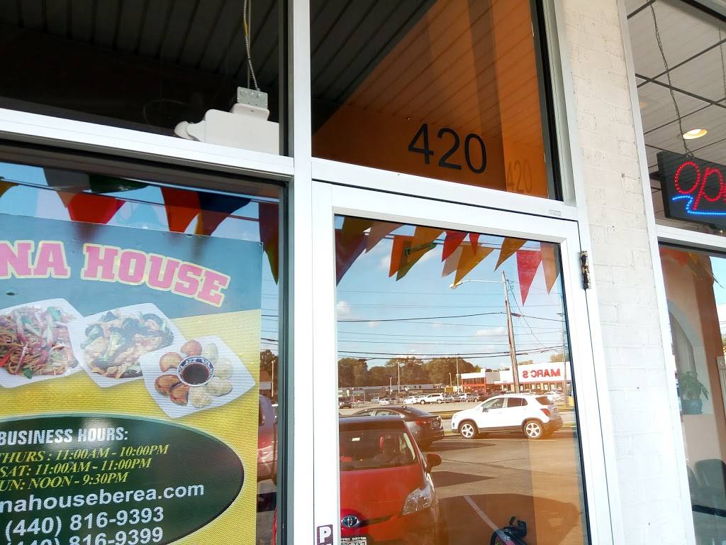 China House Restaurant | restaurant | 420 W Bagley Rd, Berea, OH 44017, USA | 4408169393 OR +1 440-816-9393