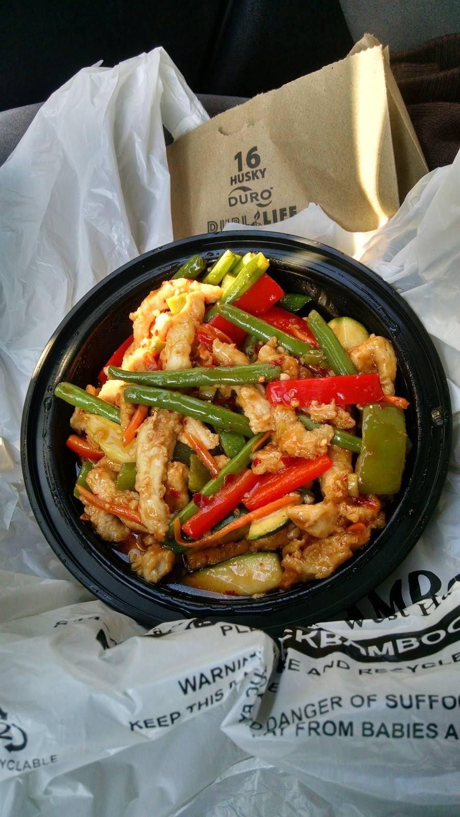 Black Bamboo Chinese Restaurant | restaurant | 844 Farmington Ave, West Hartford, CT 06119, USA | 8602368888 OR +1 860-236-8888