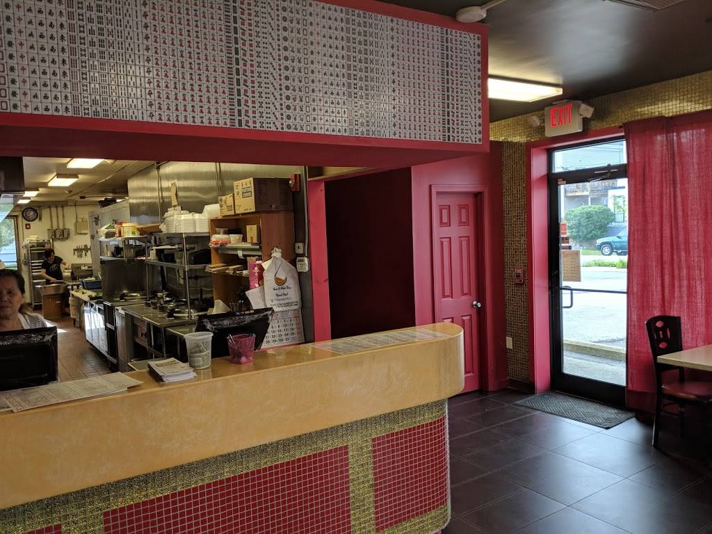 China Sea | restaurant | 5 Main Rd, Tiverton, RI 02878, USA | 4016251118 OR +1 401-625-1118