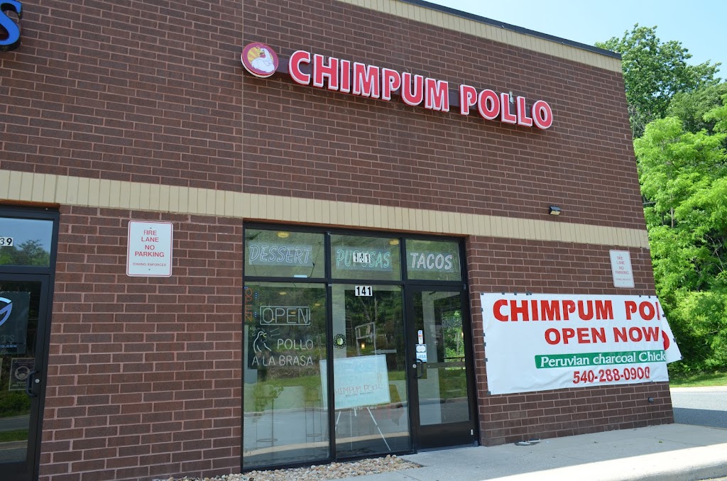 Chimpum Pollo | meal takeaway | 3619 Richmond Hwy #141, Stafford, VA 22554, USA | 5402880900 OR +1 540-288-0900