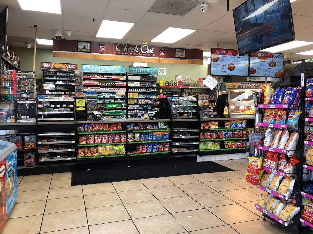 Circle K | meal takeaway | 12220 Pigeon Pass Rd, Moreno Valley, CA 92557, USA | 9515630035 OR +1 951-563-0035
