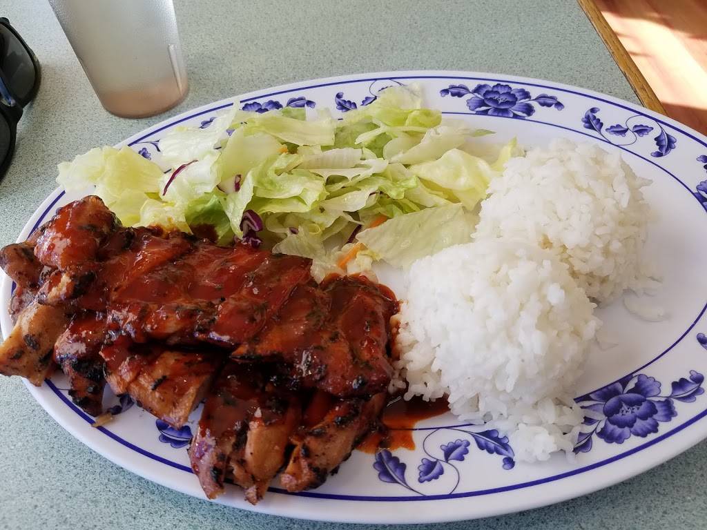 Sunny Teriyaki | restaurant | 2120 W Emerson Pl B, Seattle, WA 98199, USA | 2062819339 OR +1 206-281-9339