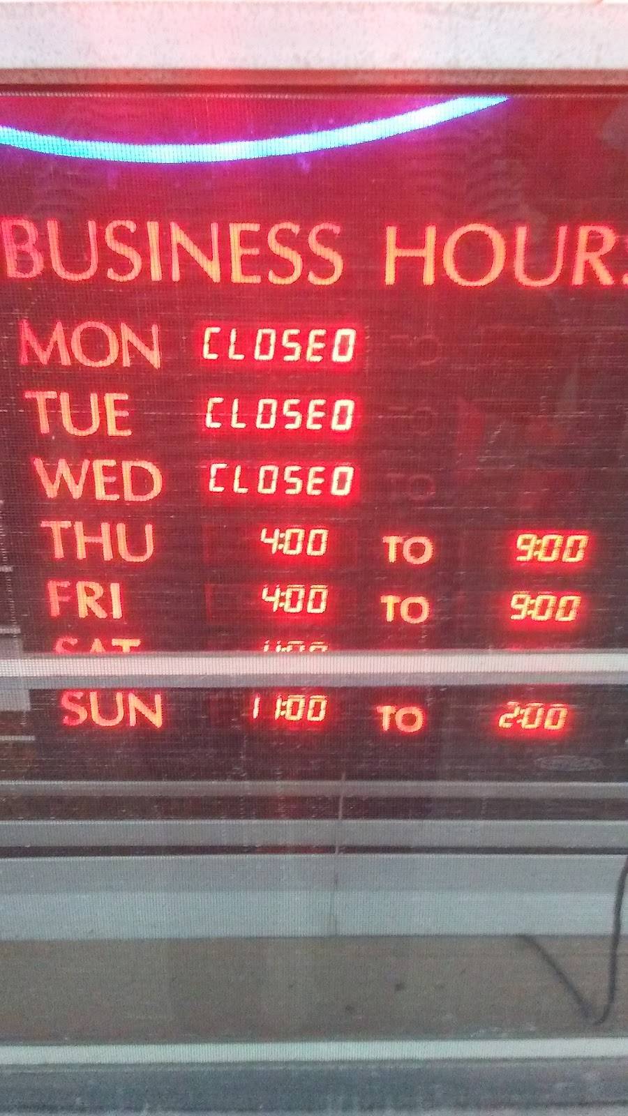 Bournes Seafood Buffet | restaurant | 25329 State Hwy 62, Franklinton, LA 70438, USA | 9858488785 OR +1 985-848-8785