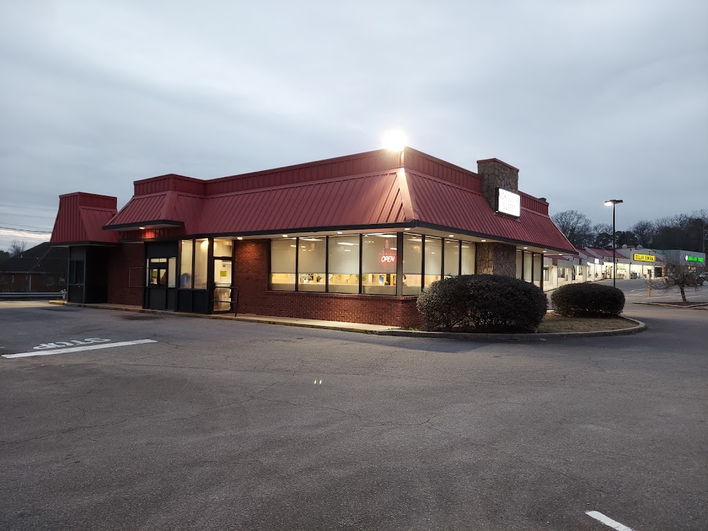 Wok Cuisine | restaurant | 27 Park Rd, Pleasant Grove, AL 35127, USA | 2055185153 OR +1 205-518-5153