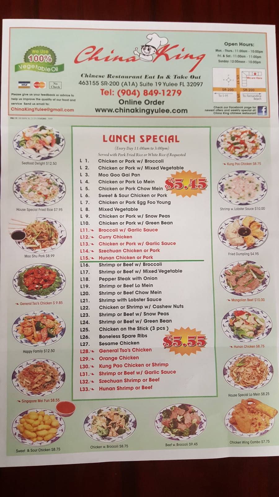 China King | restaurant | 463155 SR 200 (A1A) Unit 19-20, Yulee, FL 32097, USA | 9048491279 OR +1 904-849-1279