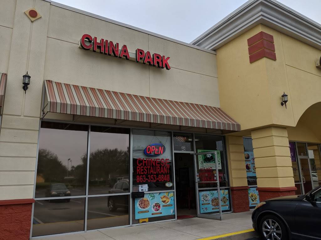 China Park | restaurant | 46 Maxcy Plaza Cir, Haines City, FL 33844, USA | 8633536848 OR +1 863-353-6848
