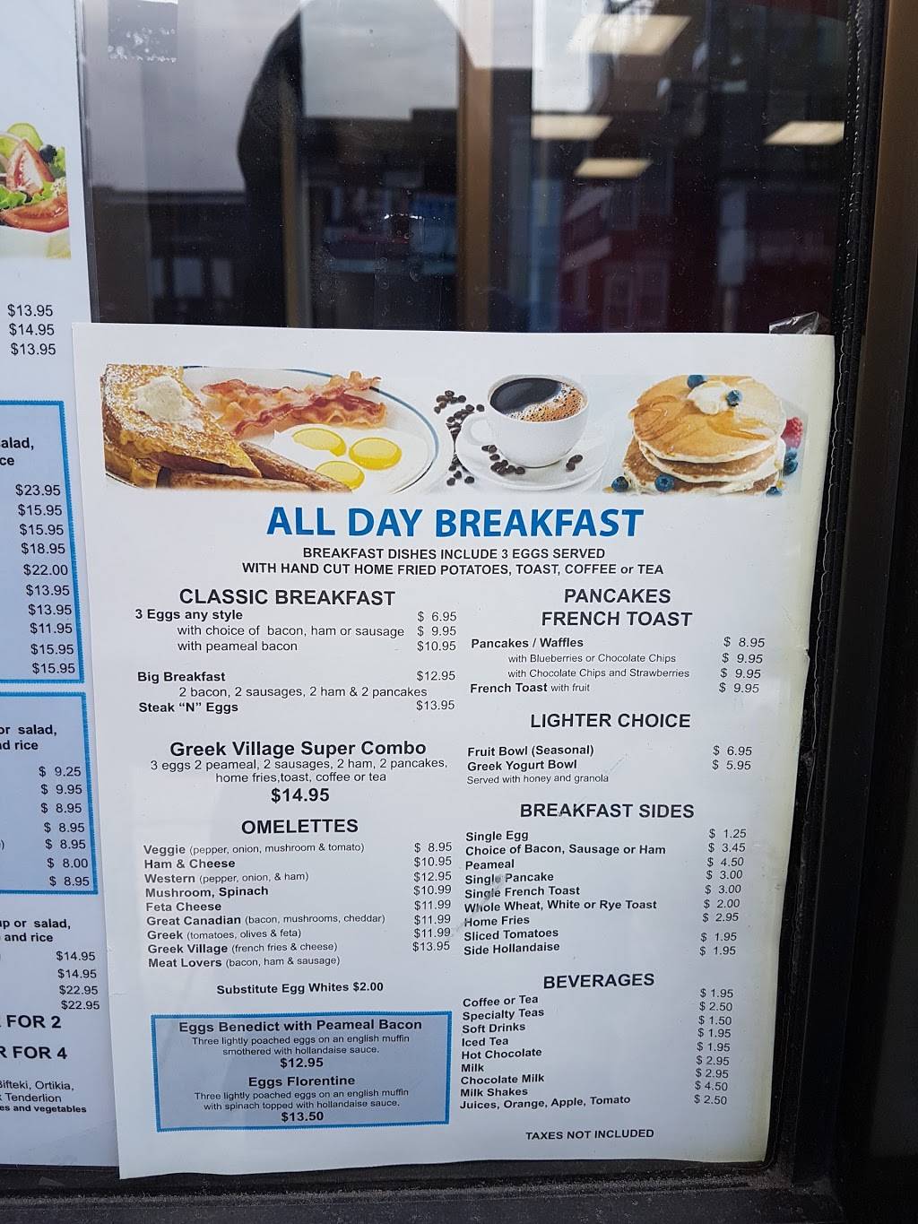 Greek Village Bar And Grill | restaurant | 1 - 730 Danforth Ave, Toronto, ON M4J 1L5, Canada | 4167924244 OR +1 416-792-4244