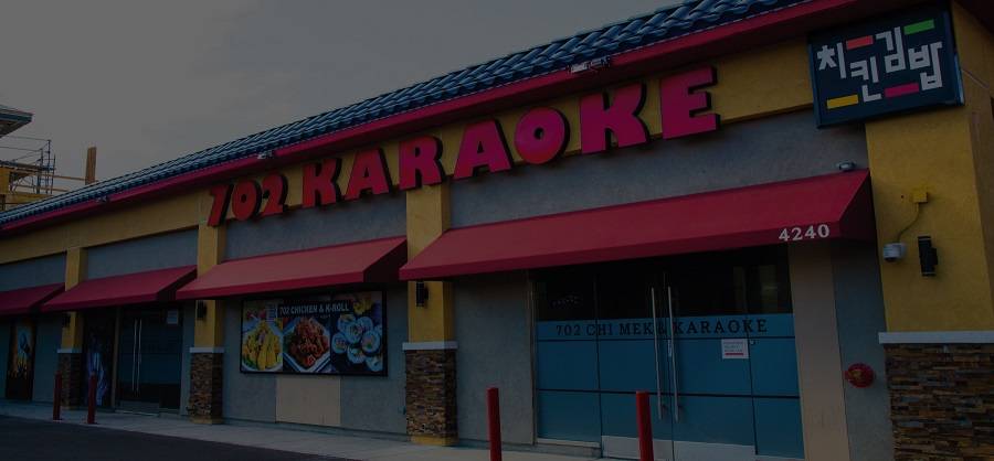 702 Karaoke & Bistro | restaurant | 4240 Spring Mountain Rd #104, Las Vegas, NV 89102, USA | 7024109444 OR +1 702-410-9444