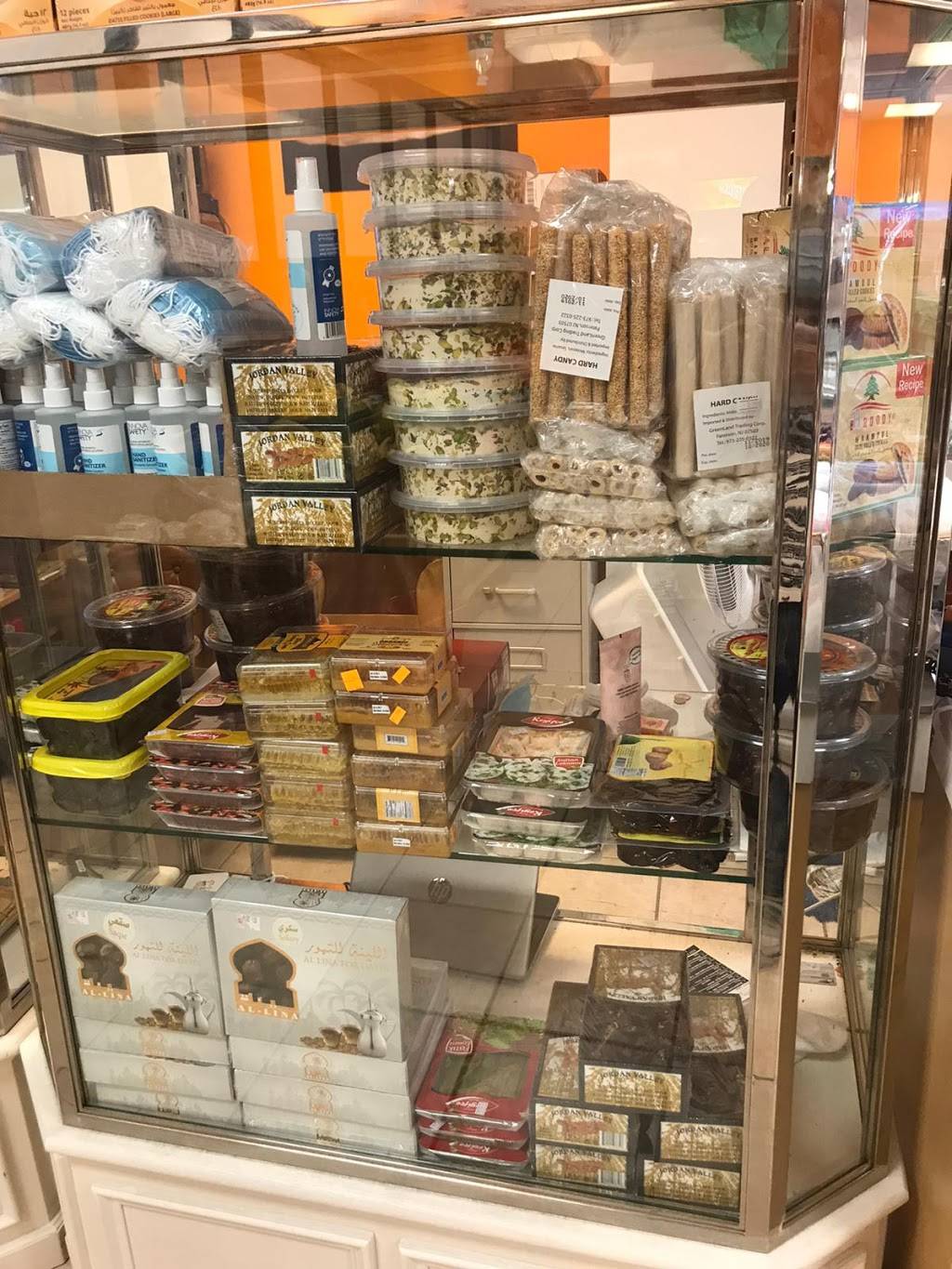 El Baraka Market | restaurant | 1030 S 13th St, Harrisburg, PA 17107, USA | 7172778564 OR +1 717-277-8564