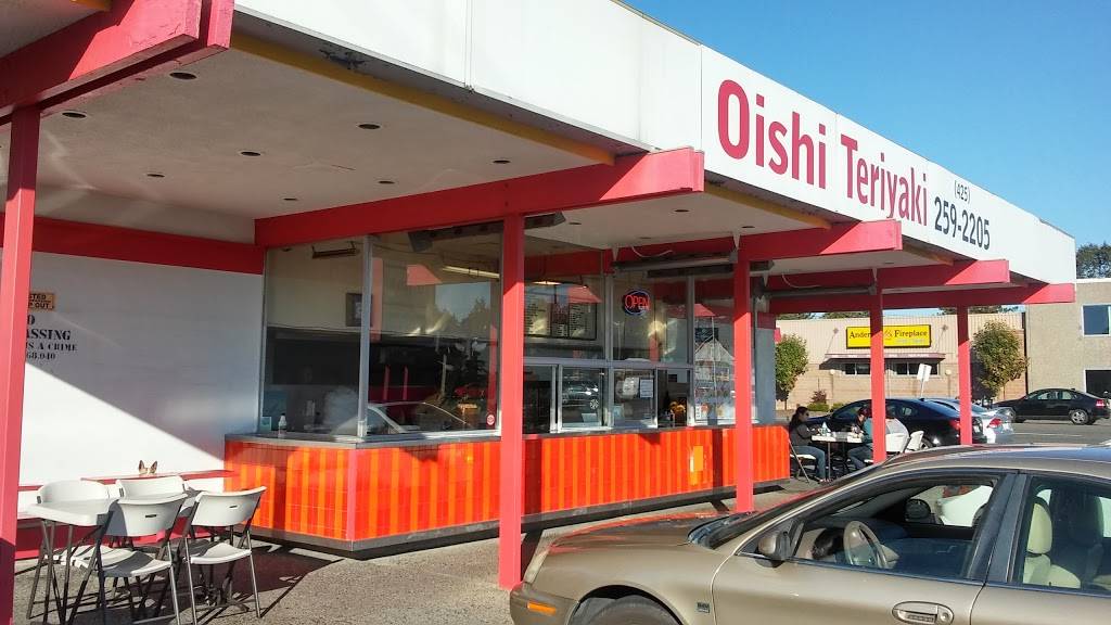 Oishi Teriyaki | restaurant | 2030 Broadway, Everett, WA 98201, USA | 4252592205 OR +1 425-259-2205