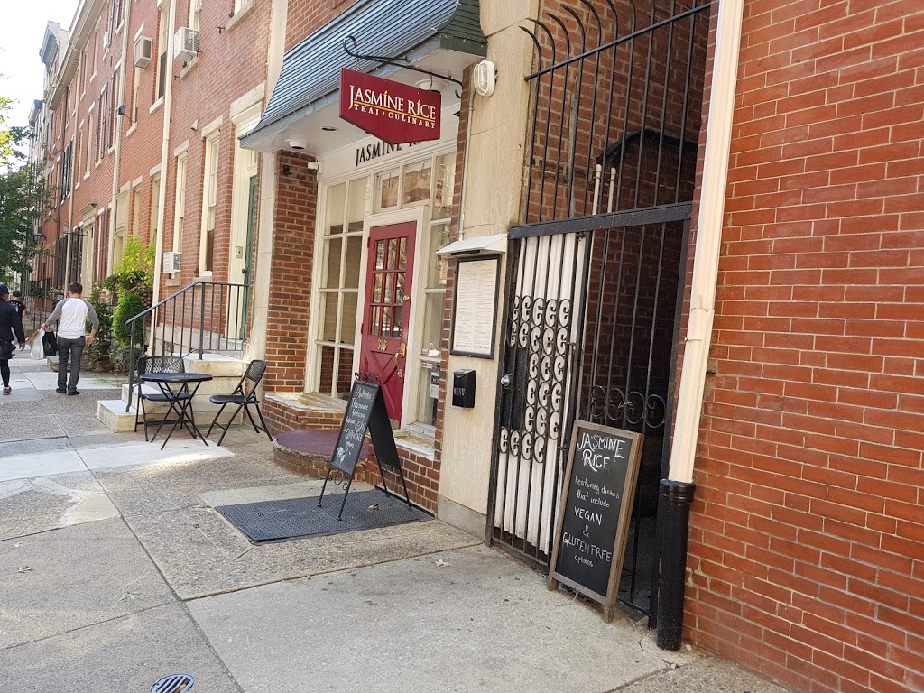 Jasmine Rice Thai Restaurant Rittenhouse | restaurant | 306 S 16th St, Philadelphia, PA 19102, USA | 2155460818 OR +1 215-546-0818