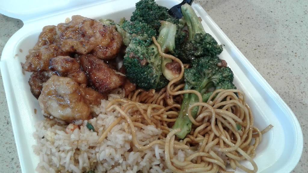 Panda Express | meal takeaway | 1520 Shingle Creek Crossing, Brooklyn Center, MN 55430, USA | 7635036169 OR +1 763-503-6169