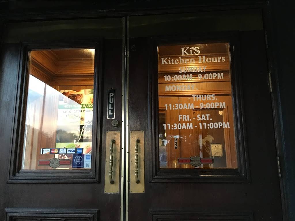 Kis Steak & Seafood Restaurant | restaurant | 705 North Ave, Glendale Heights, IL 60139, USA | 6304694757 OR +1 630-469-4757