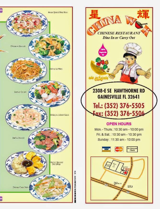 China Wok | restaurant | 2308 SE Hawthorne Rd, Gainesville, FL 32641, USA | 3523765505 OR +1 352-376-5505