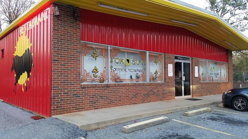 Ok Sun Oriental Restaurant | restaurant | 2929 Victory Cir, Columbus, GA 31909, USA | 7063222214 OR +1 706-322-2214