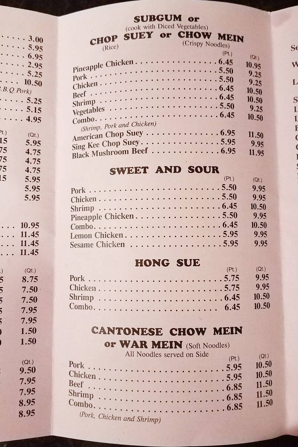 Sing Kee Carry-Out | meal takeaway | 854 Wheeling Rd, Wheeling, IL 60090, USA | 8478080066 OR +1 847-808-0066