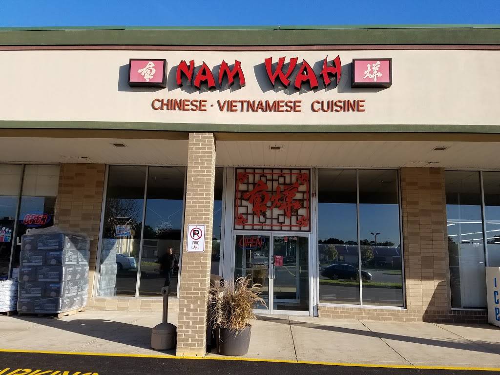 Nam Wah Chinese & Vietnamese Cuisine | restaurant | 392 W Bagley Rd, Berea, OH 44017, USA | 4402438181 OR +1 440-243-8181