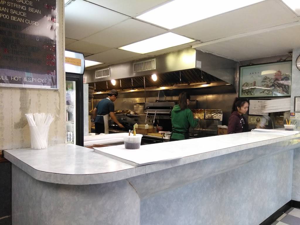 Hong Kong Chinese Food | restaurant | 28A Trolley Square, Wilmington, DE 19806, USA | 3026561018 OR +1 302-656-1018